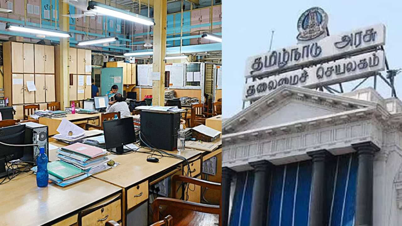 தமிழக அரசுப் பணிகளில் இருந்து இன்று ஒரே நாளில் 8,144 பேர் ஓய்வு
