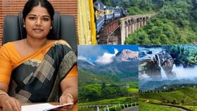 தமிழ்நாடு 3 நாள் சுற்றுலாத் திட்டம்:  இப்போதே முன்பதிவு செய்யுங்கள்!
