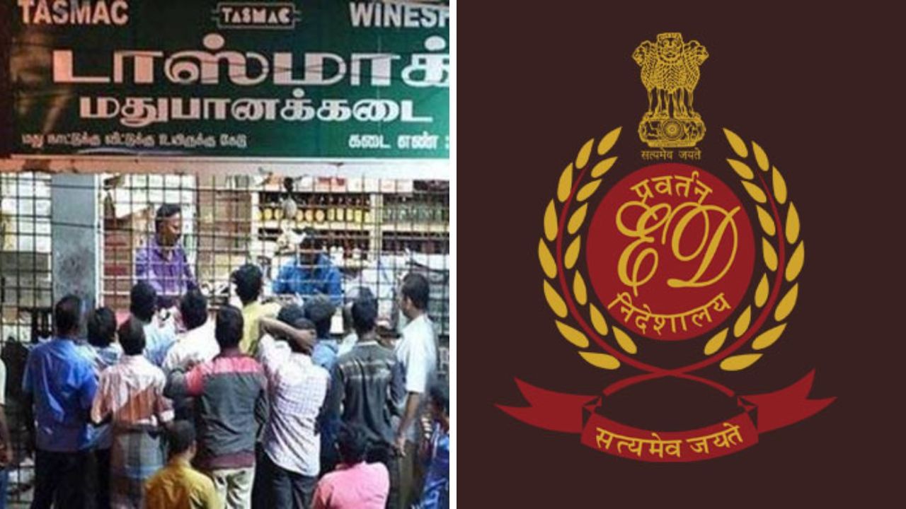 ரூ.1000 கோடி ஊழல்.. சென்னையில் டாஸ்மாக் அதிகாரிகள் வீட்டில் ED ரெய்டு! ரூ.1000 கோடி ஊழல்.. சென்னையில் டாஸ்மாக் அதிகாரிகள் வீட்டில் ED ரெய்டு!