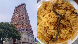 30 முறை மட்டுமே Use.. மீறினால் Case! குடிநீர் கேன் பயன்பாடு குறித்து எச்சரித்த உணவு பாதுகாப்பு துறை!