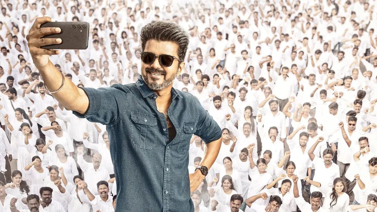 Jana Nayagan: ‘ஜன நாயகன்’ படத்தில் விஜய்க்கு அம்மா ரோலில் இந்த நடிகையா? Jana Nayagan: ‘ஜன நாயகன்’ படத்தில் விஜய்க்கு அம்மா ரோலில் இந்த நடிகையா?