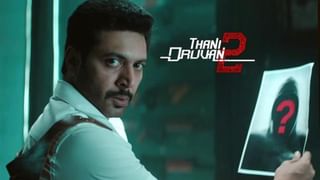 Suriya 46 : ‘சூர்யாவின் 46வது’ படப் பூஜை.. சூர்யாவுடன் இணையும் சென்சேஷனல் நடிகை மமிதா பைஜூ!