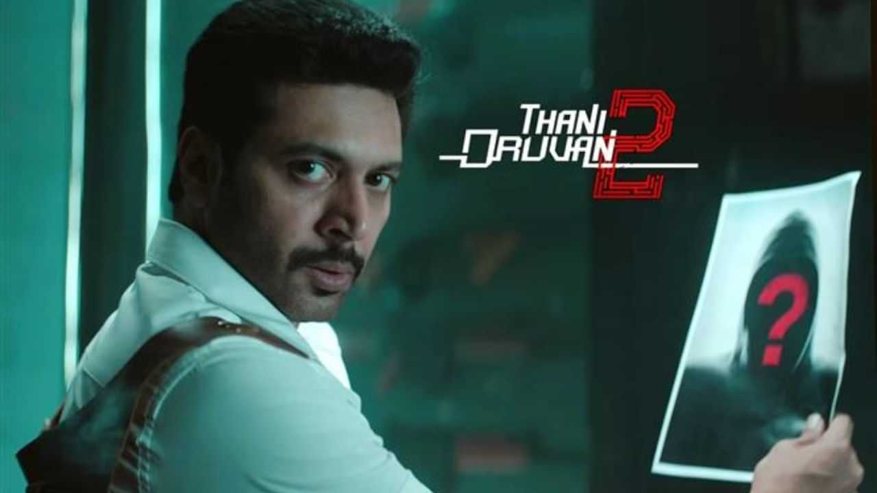 ரவி மோகனின் தனி ஒருவன் 2 படம் எப்போது தொடங்கும்? இயக்குநர் மோகன் ராஜா கொடுத்த அப்டேட்