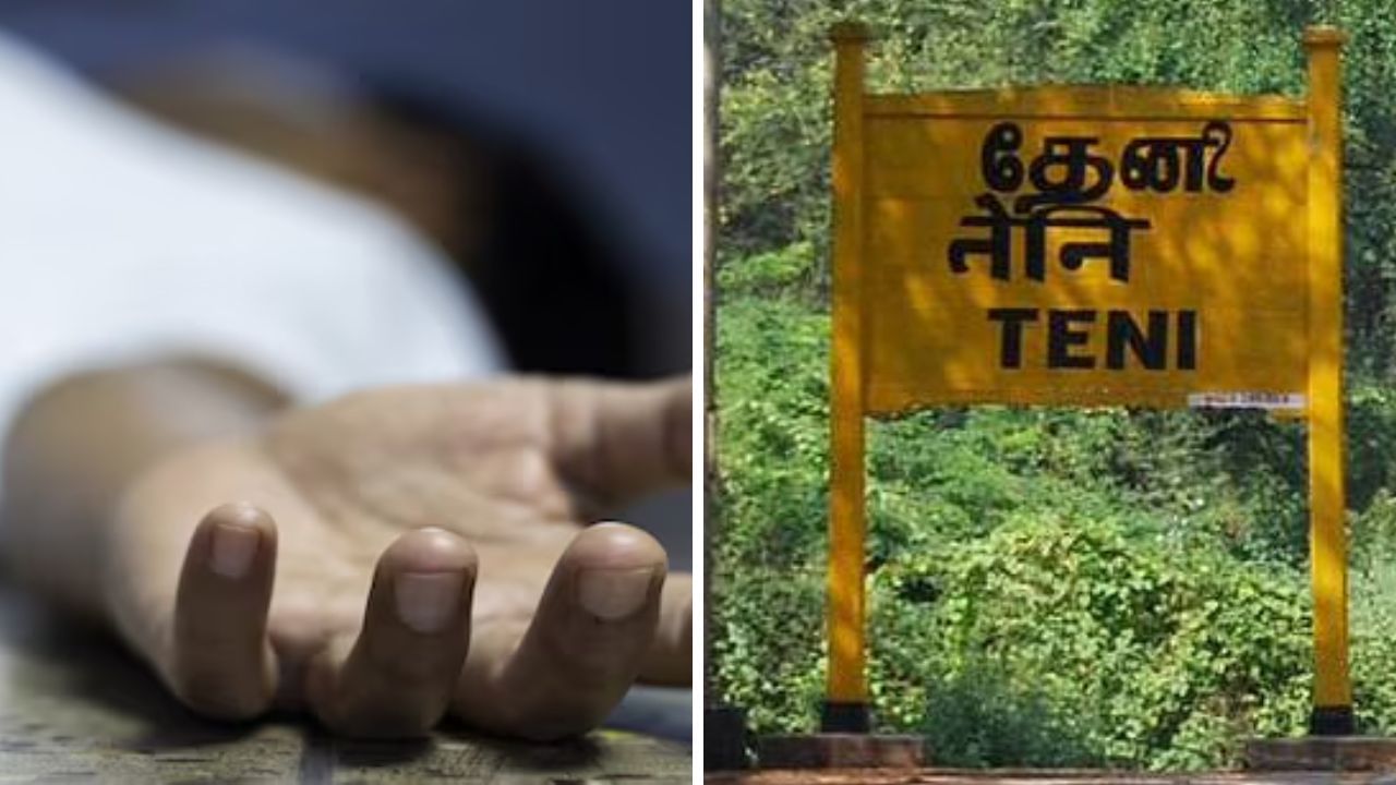 தேனியில் அதிர்ச்சி.. சாலையோர மழைநீர் வடிகால் தொட்டிக்குள் விழுந்து இருவர் பலி!