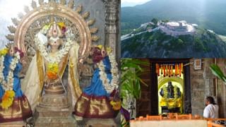 வாழ்க்கையில் இந்த 5 பேரிடம் கவனமாக இருங்கள்.. இல்லாவிட்டால் அவ்வளவு தான்!