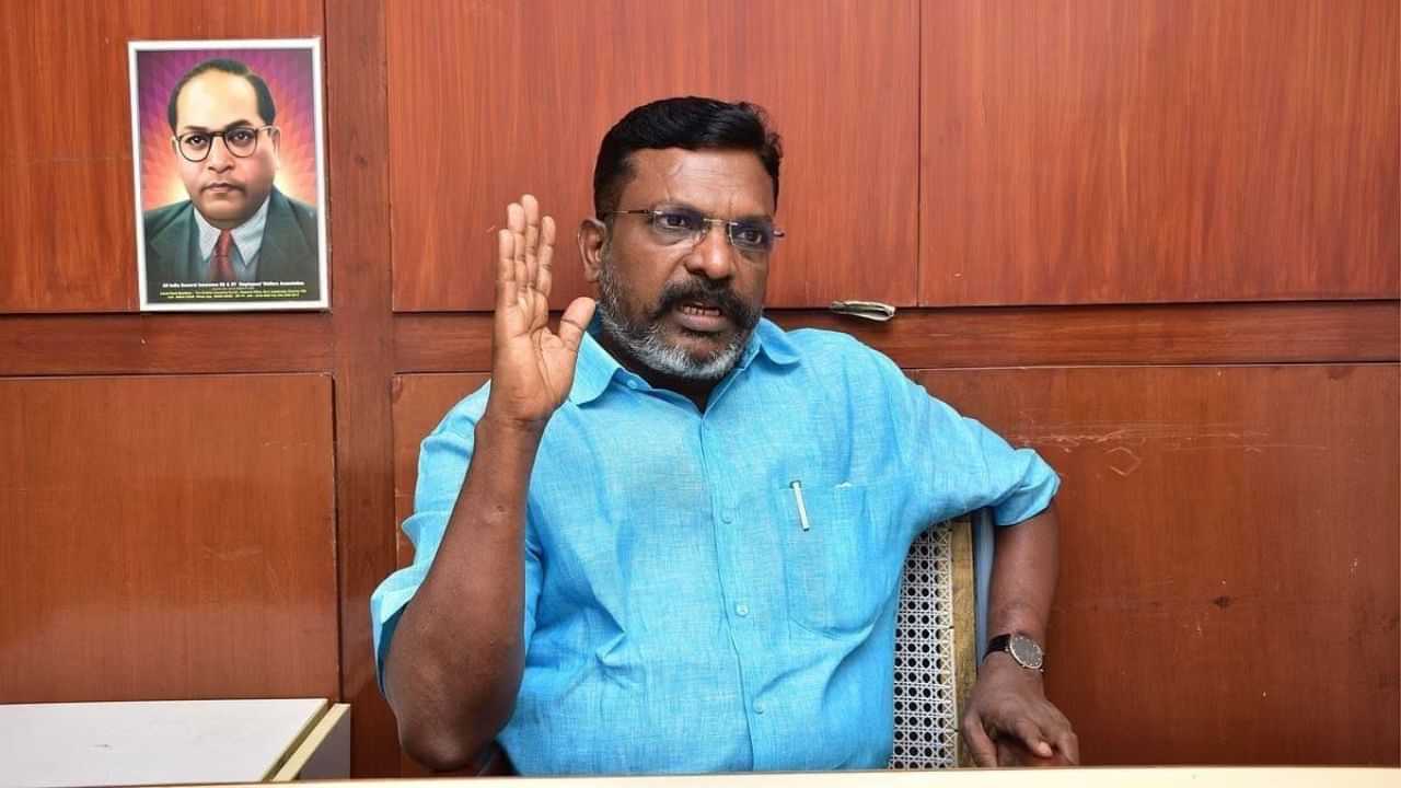அதிமுக - பாஜக கூட்டணி தொடருமா என தெரியவில்லை.. திருமாவளவன் பரபரப்பு பேட்டி!