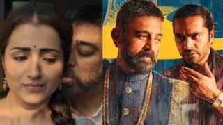 Actor Soori : விஜய்யின் கட்சி குறித்த கேள்வி.. எதிர்பாராத பதிலளித்த நடிகர் சூரி!