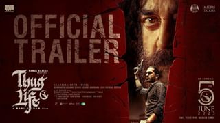 எனது மகளும் மாப்பிள்ளையும் இணைந்து வாழவேண்டும்… ஆர்த்தி ரவியின் அம்மா வேண்டுகோள்!