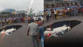 சென்னை: திருவான்மியூர் சாலையில் திடீரென ஏற்பட்ட பள்ளத்தில் கவிழ்ந்த கார்