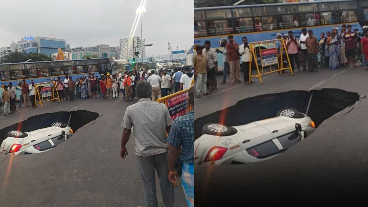 சென்னை: திருவான்மியூர் சாலையில் திடீரென ஏற்பட்ட பள்ளத்தில் கவிழ்ந்த கார்