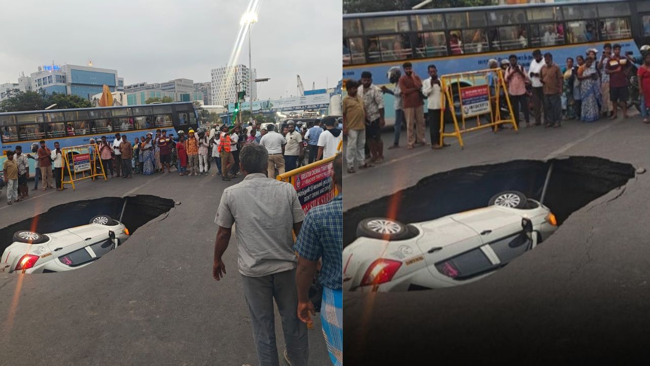 சென்னை: திருவான்மியூர் சாலையில் திடீரென ஏற்பட்ட பள்ளத்தில் கவிழ்ந்த கார் சென்னை: திருவான்மியூர் சாலையில் திடீரென ஏற்பட்ட பள்ளத்தில் கவிழ்ந்த கார்