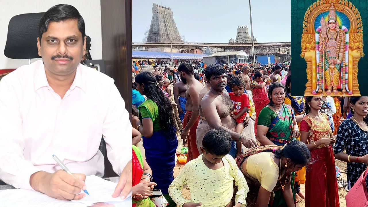 வைகாசி விசாகத் திருவிழா: தூத்துக்குடி மாவட்டத்திற்கு ஜூன் 9ஆம் தேதி உள்ளூர் விடுமுறை அறிவிப்பு வைகாசி விசாகத் திருவிழா: தூத்துக்குடி மாவட்டத்திற்கு ஜூன் 9ஆம் தேதி உள்ளூர் விடுமுறை அறிவிப்பு