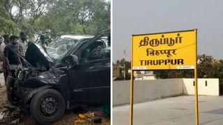 தொடர் மழை.. தென்பெண்ணை ஆற்றில் வெள்ளம்.. 3 மாவட்டங்களுக்கு அலர்ட்!