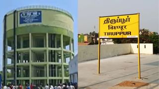 பிளஸ் 2 தேர்வில் ஒரே மையத்தில் தேர்வு எழுதிய மாணவர்கள் 100/100 பெற்றது எப்படி?.. அமைச்சர் விளக்கம்!