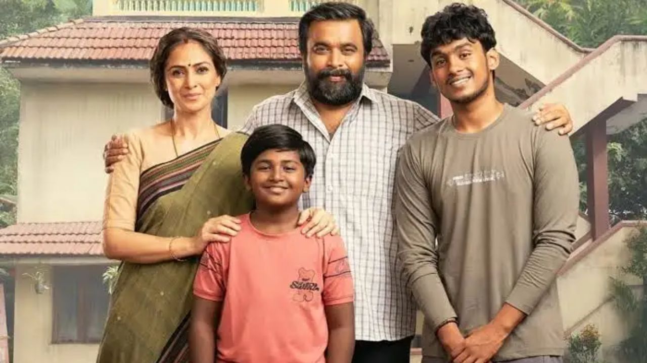 டூரிஸ்ட் ஃபேமிலி போல தமிழில் வெளியான ஃபீல் குட் படங்களின் லிஸ்ட் இதோ! டூரிஸ்ட் ஃபேமிலி போல தமிழில் வெளியான ஃபீல் குட் படங்களின் லிஸ்ட் இதோ!
