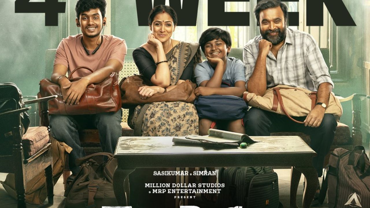 டூரிஸிட் ஃபேமிலி ஓடிடி ரிலீஸ் தேதி இதுவா? இணையத்தில் வைரலாகும் தகவல் டூரிஸிட் ஃபேமிலி ஓடிடி ரிலீஸ் தேதி இதுவா? இணையத்தில் வைரலாகும் தகவல்