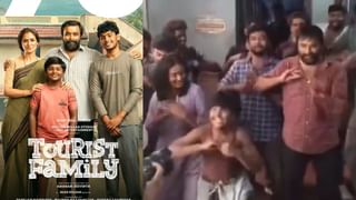 Maargan : விஜய் ஆண்டனியின் ‘மார்கன்’ ட்ரெய்லர் ரிலீஸ் எப்போது.. படக்குழு வெளியிட்ட அப்டேட்!