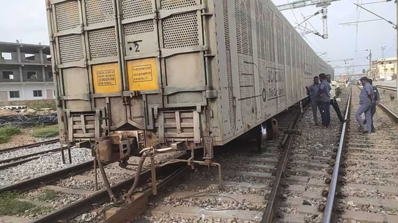 Train Accident : சரக்கு ரயில் தடம் புரண்டு விபத்து.. அரக்கோணத்தில் பரபரப்பு!