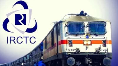 ரயில் டிக்கெட் முன்பதிவில் வந்த 3 முக்கிய மாற்றங்கள்! ரயில் டிக்கெட் முன்பதிவில் வந்த 3 முக்கிய மாற்றங்கள்!