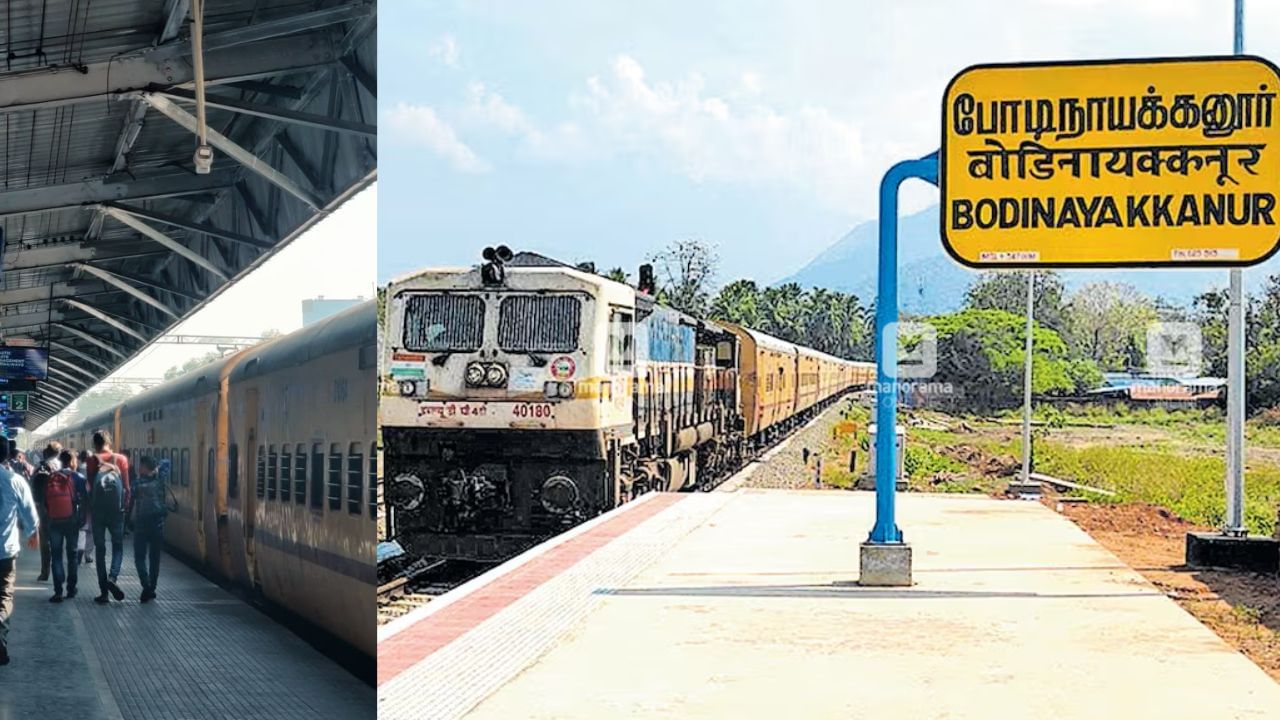 ரயில் பயணிகளே.. முக்கிய ரயில்களில் நேர மாற்றம் அறிவிப்பு – தெற்கு ரயில்வே ரயில் பயணிகளே.. முக்கிய ரயில்களில் நேர மாற்றம் அறிவிப்பு – தெற்கு ரயில்வே