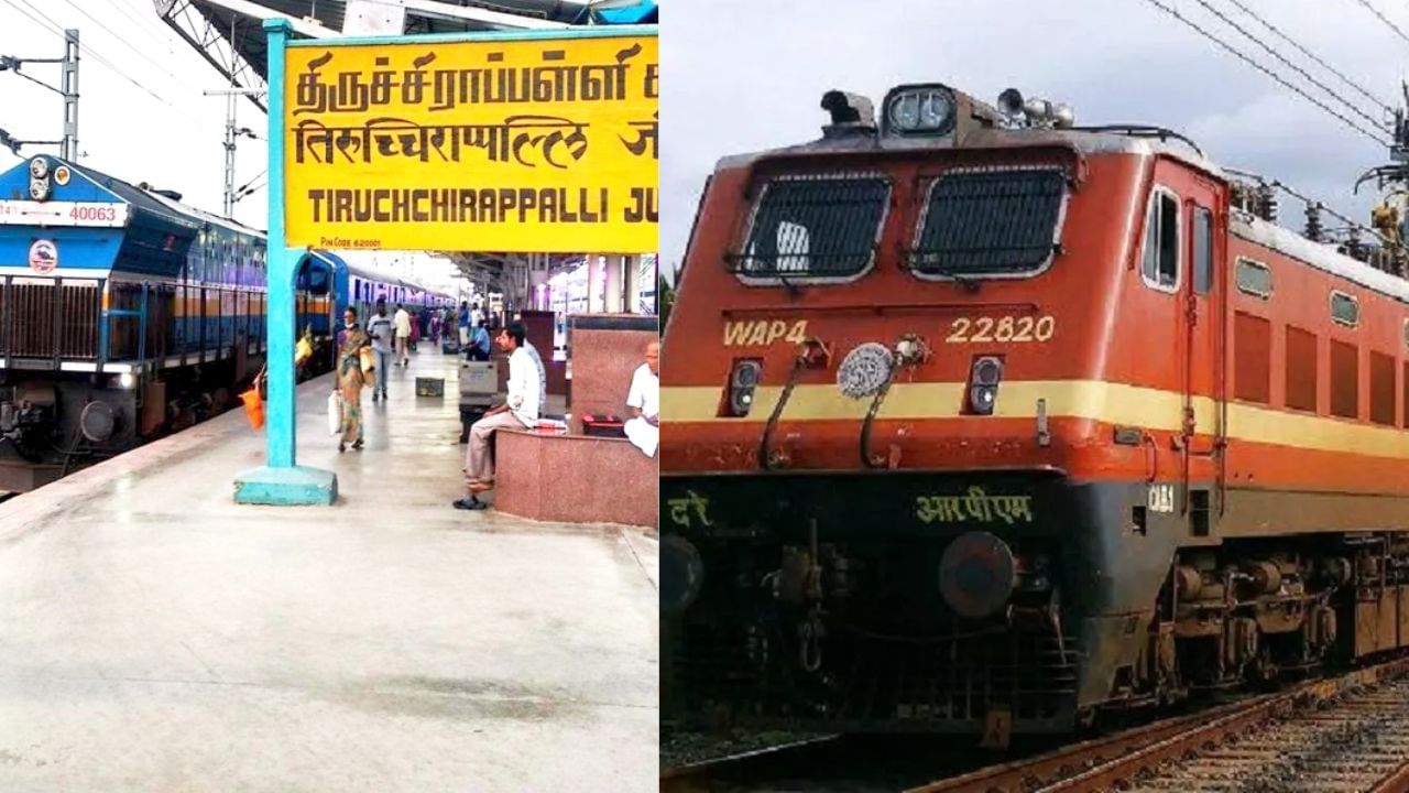 ரயில் பயணிகளே கவனியுங்கள்… திருச்சி வழியே செல்லும் ரெயில் சேவைகளில் மாற்றம்… ரயில் பயணிகளே கவனியுங்கள்… திருச்சி வழியே செல்லும் ரெயில் சேவைகளில் மாற்றம்…