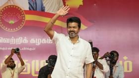 அடுத்த பூத் கமிட்டி மாநாடு.. வேலூரில் களமிறங்கும் விஜய்.. ரோடு ஷோ நடத்த திட்டம்!