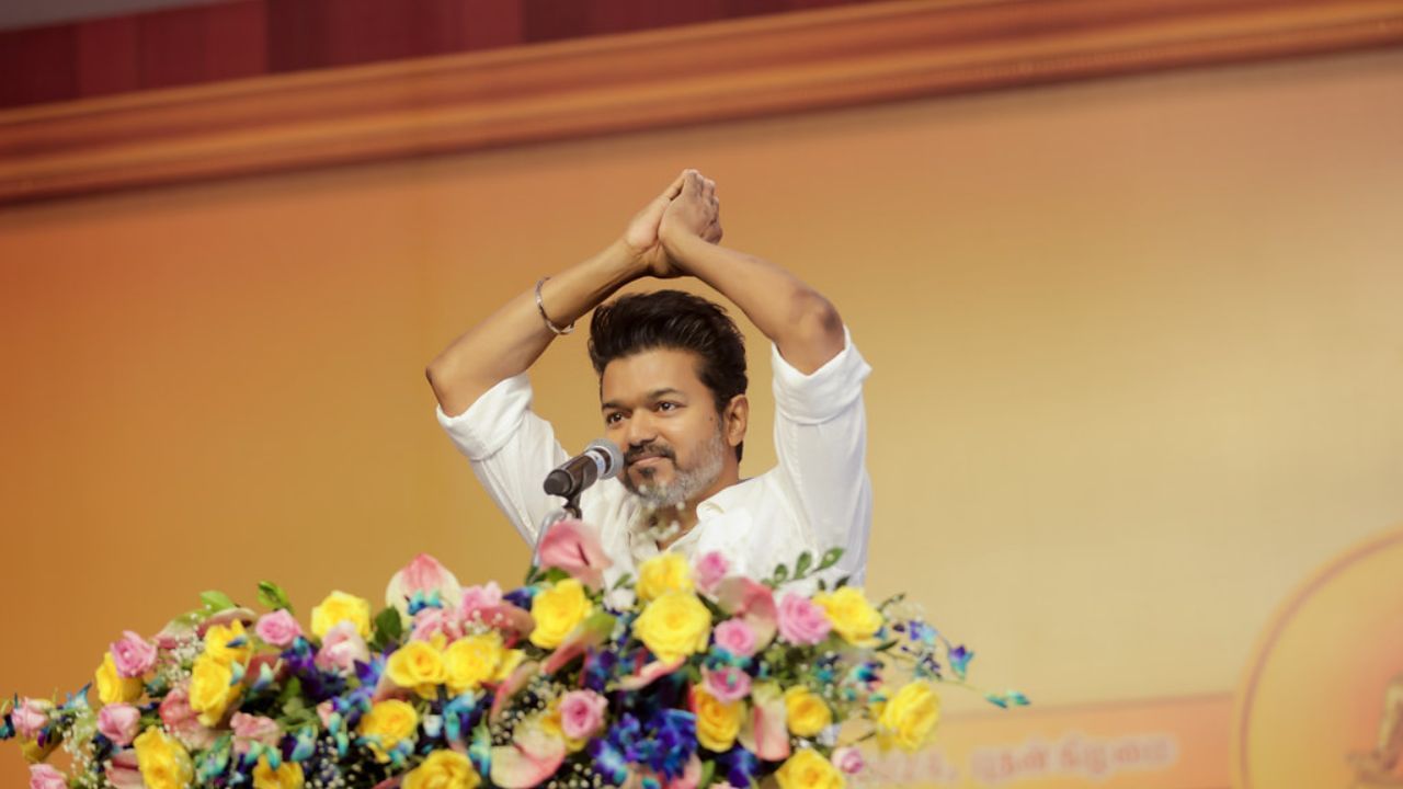 மாணவர்களே ரெடியா? தவெக கல்வி விருது விழா..  தங்க நாணயம், ஊக்கத்தொகை வழங்கும் விஜய்!