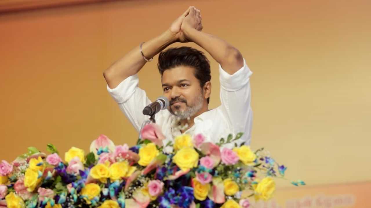 தவெக மாவட்ட செயலாளர்கள் கூட்டம்.. விஜய் ஆப்சென்ட்.. வெளியான முக்கிய தகவல்! தவெக மாவட்ட செயலாளர்கள் கூட்டம்.. விஜய் ஆப்சென்ட்.. வெளியான முக்கிய தகவல்!