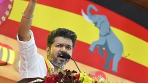 “மக்களாட்சி அல்ல.. பாசிச ஆட்சி” திமுகவை காட்டமாக விமர்சித்த விஜய்! “மக்களாட்சி அல்ல.. பாசிச ஆட்சி” திமுகவை காட்டமாக விமர்சித்த விஜய்!