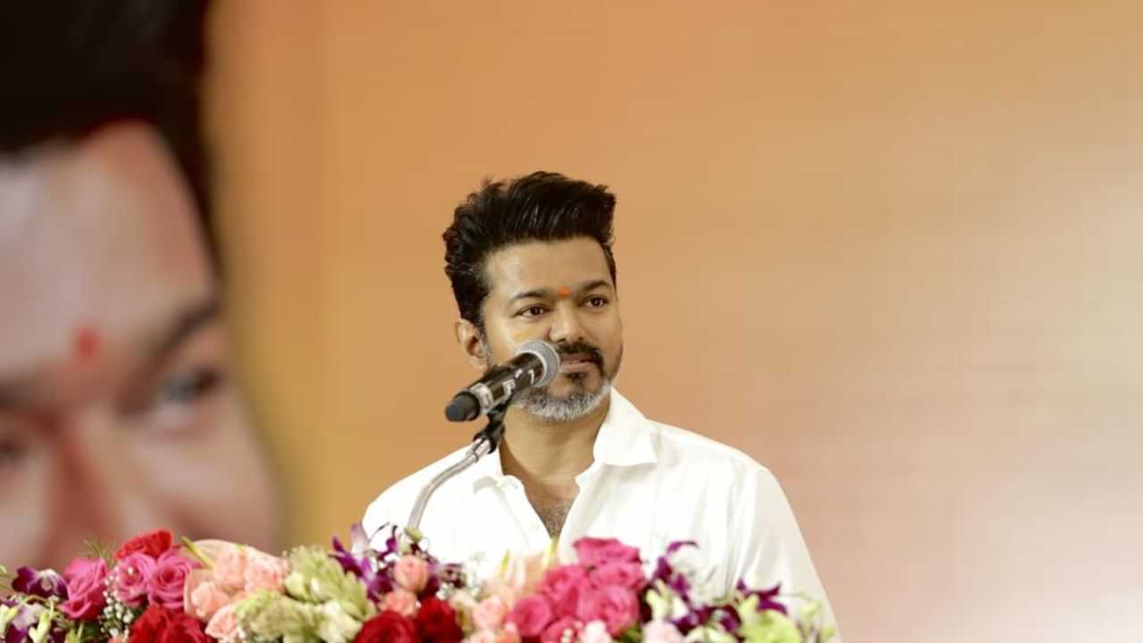 நீட் மட்டும் தான் உலகமா? ஸ்ட்ரெஸ் வேண்டாம் மாணவர்களுக்கு தவெக தலைவர் விஜய் அட்வைஸ்