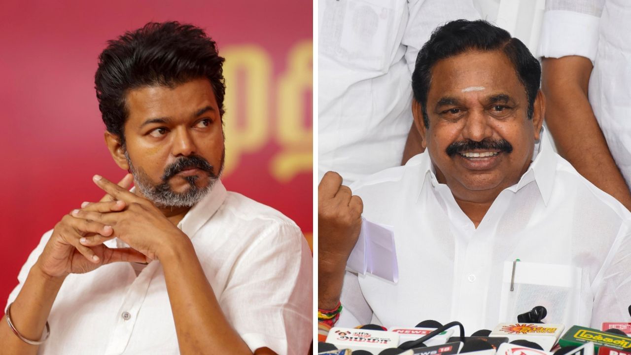 விஜயை விமர்சிக்க தடை? அதிமுகவினருக்கு ஆர்டர் போட்ட இபிஎஸ்.. என்ன மேட்டர்? விஜயை விமர்சிக்க தடை? அதிமுகவினருக்கு ஆர்டர் போட்ட இபிஎஸ்.. என்ன மேட்டர்?