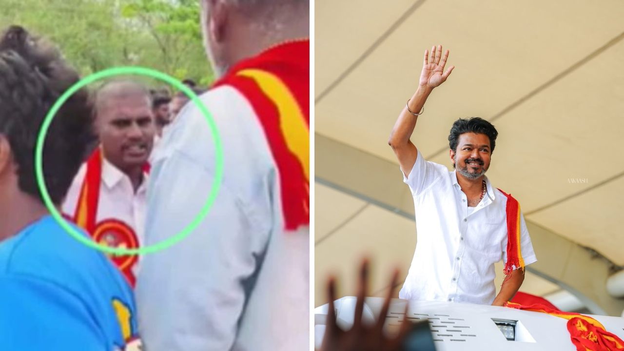 விஜயை பார்க்க சென்றவருக்கு இந்த நிலையா? காவல் ஆணையர் அதிரடி நடவடிக்கை! விஜயை பார்க்க சென்றவருக்கு இந்த நிலையா? காவல் ஆணையர் அதிரடி நடவடிக்கை!