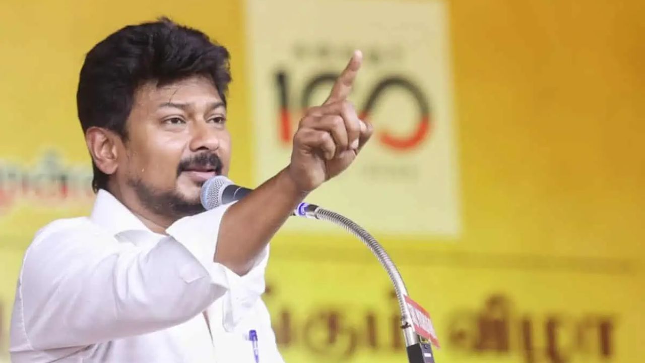 ”ED-க்கும், மோடிக்கும் பயப்பட மாட்டோம்” துணை உதயநிதி ஸ்டாலின் பேச்சு ”ED-க்கும், மோடிக்கும் பயப்பட மாட்டோம்” துணை உதயநிதி ஸ்டாலின் பேச்சு