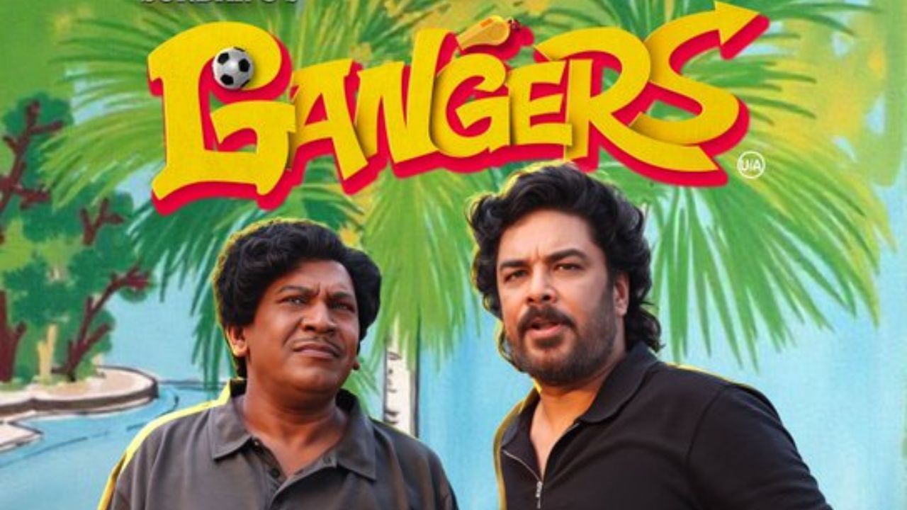 OTT Update: ஓடிடியில் அதிக கவனம் பெறும் வடிவேலு – சுந்தர்.சியின் கேங்கர்ஸ் படம்! OTT Update: ஓடிடியில் அதிக கவனம் பெறும் வடிவேலு – சுந்தர்.சியின் கேங்கர்ஸ் படம்!