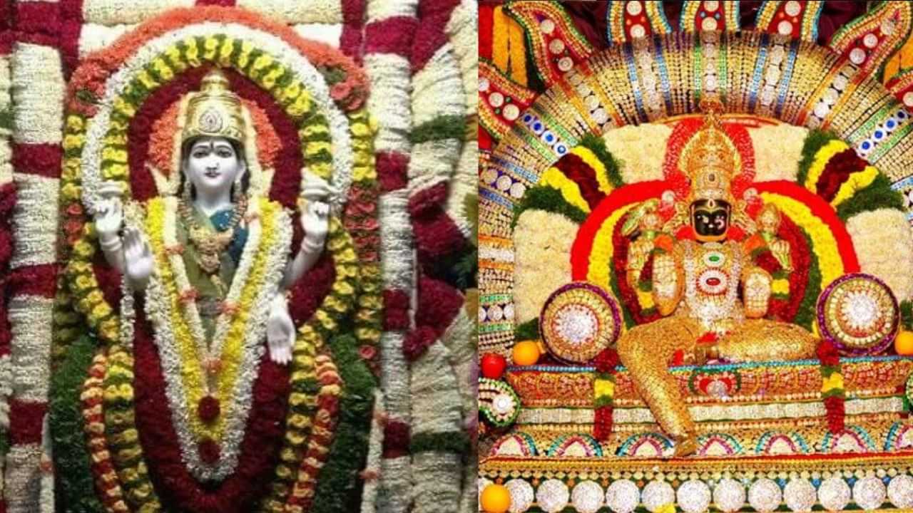 துன்பங்களை போக்கும் வாசவி ஜெயந்தி எப்போது? - வழிபாடு முறைகள் இதோ!