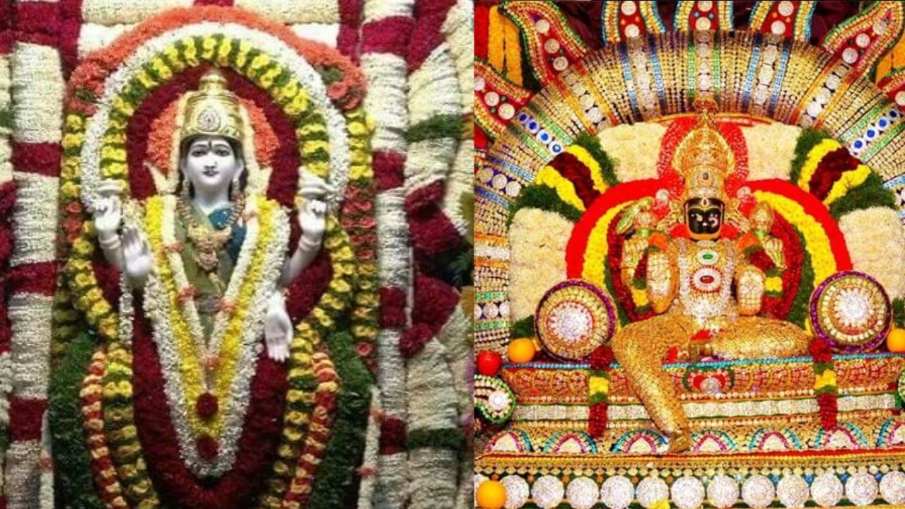 துன்பங்களை போக்கும் வாசவி ஜெயந்தி எப்போது? – வழிபாடு முறைகள் இதோ! துன்பங்களை போக்கும் வாசவி ஜெயந்தி எப்போது? – வழிபாடு முறைகள் இதோ!