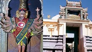 10 கைகளில் பத்து ஆயுதங்களுடன் ஆஞ்சநேயர்.. இந்த கோயில் தெரியுமா?