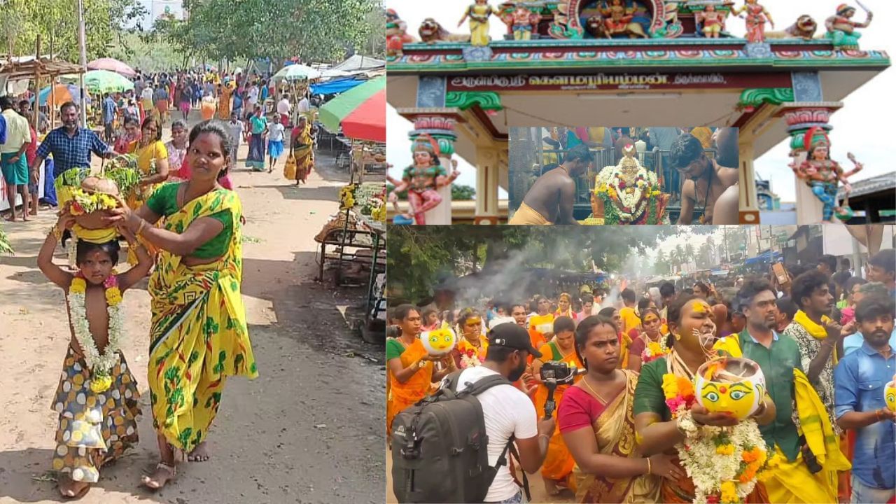 தேனி வீரபாண்டி கோயில்ல திருவிழா… வரும் 9, 12 ஆம் தேதி உள்ளுர் விடுமுறை தேனி வீரபாண்டி கோயில்ல திருவிழா… வரும் 9, 12 ஆம் தேதி உள்ளுர் விடுமுறை