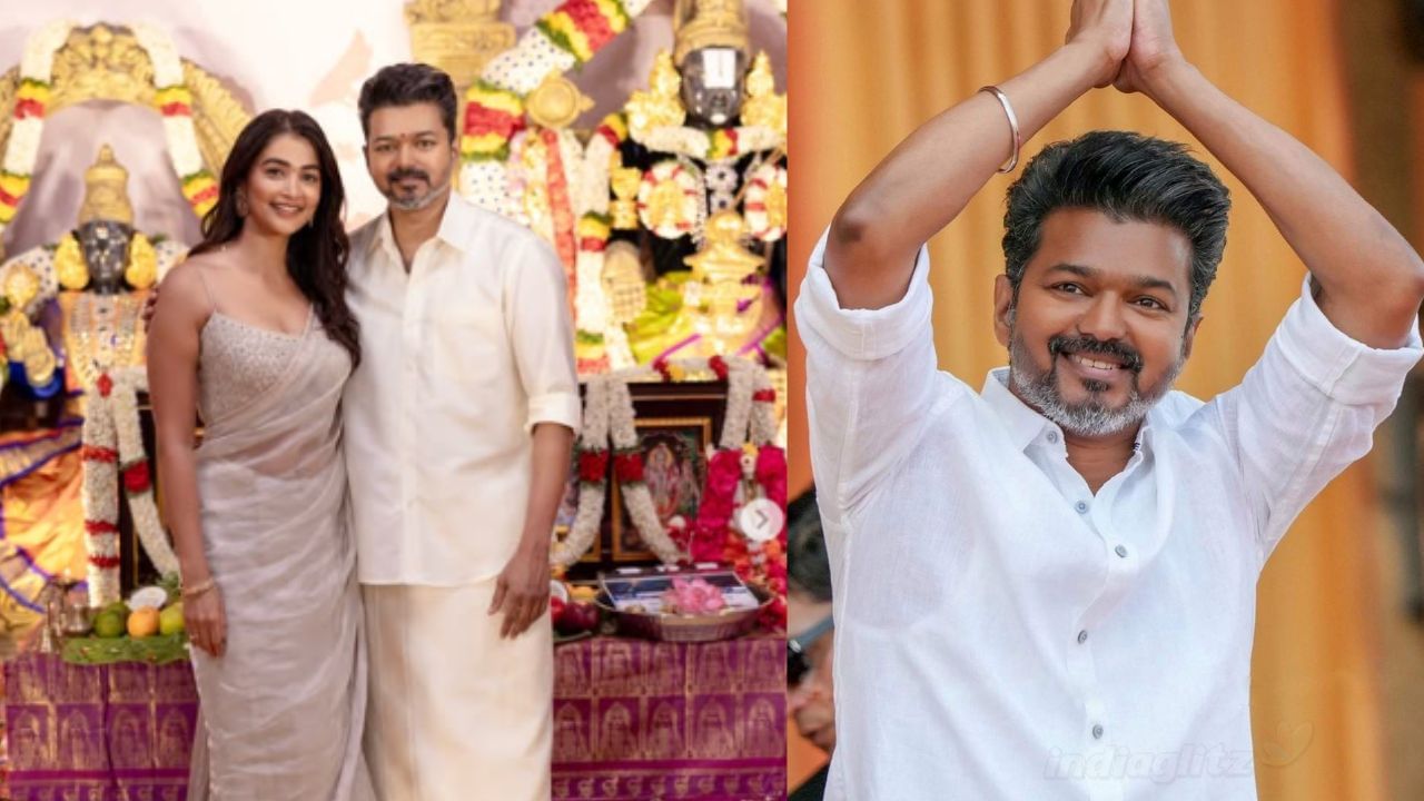 Vijay: எனக்கு எதுவும் வேண்டாம்.. ஃபேர்வெல் பார்ட்டியை மறுத்த விஜய்! Vijay: எனக்கு எதுவும் வேண்டாம்.. ஃபேர்வெல் பார்ட்டியை மறுத்த விஜய்!