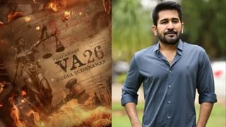 தக் லைஃப் பட டிரெய்லரில் இந்த டிவிஸ்ட்டை நோட் பண்ணீங்களா?  – படத்தின் கதை இதுவா?