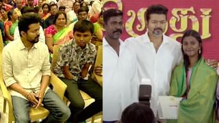 திருச்சி அரசு பொருட்காட்சியில் என்னென்ன சிறப்பம்சங்கள்? வெளியான முழு தகவல்கள்!