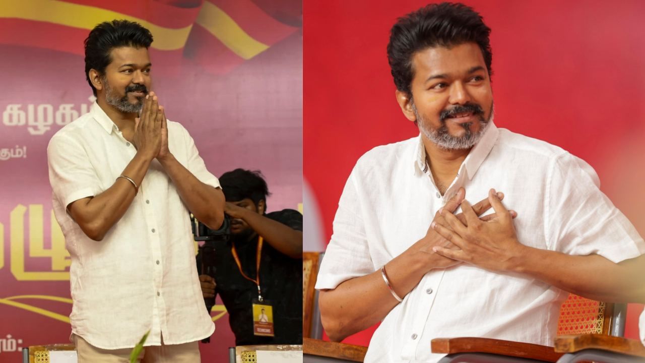 Vijay Press Meet: முதல்முறை செய்தியாளர் சந்திப்பு.. வேறொரு தருணத்தில்! மதுரை மக்களுக்கு கோரிக்கை வைத்த விஜய்..!