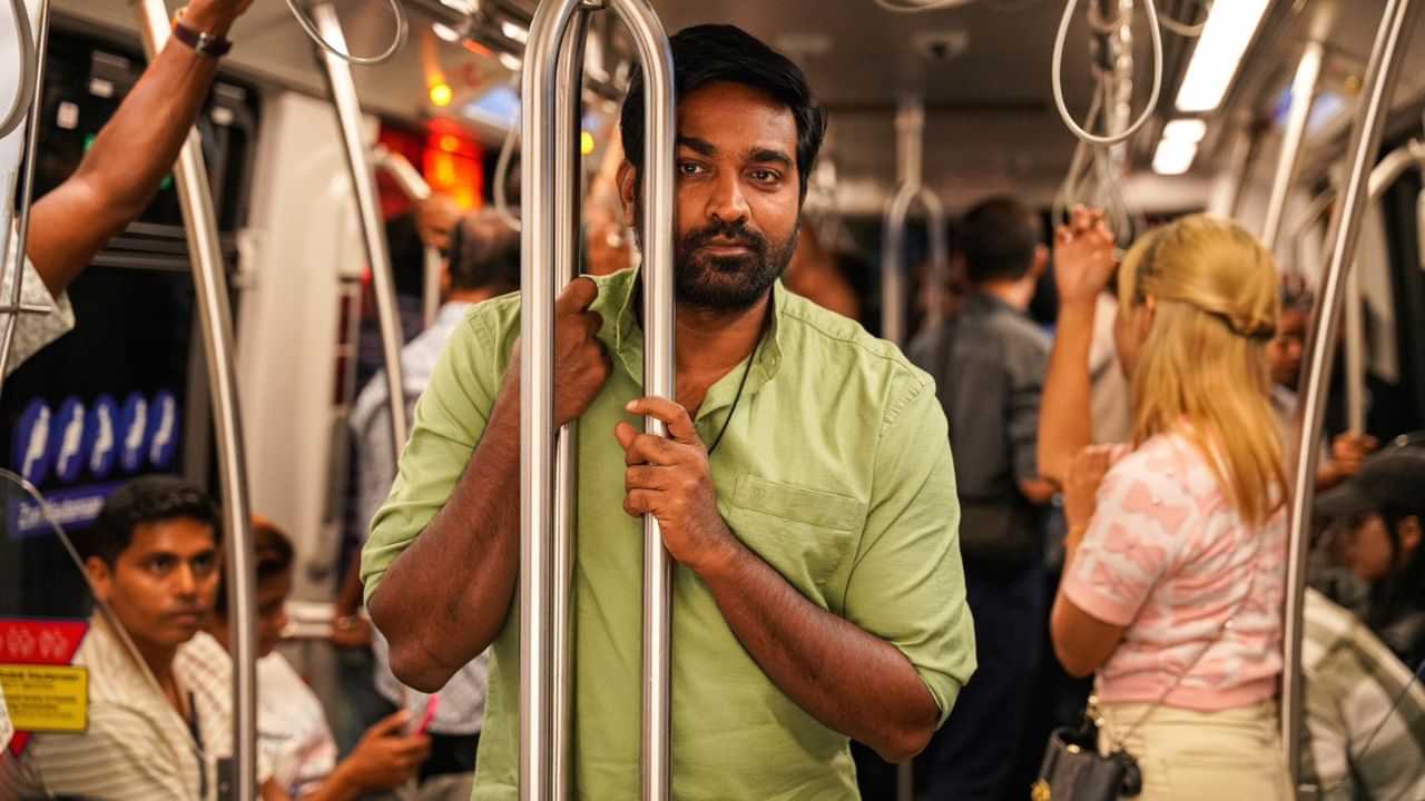 Vijay Sethupathi : ஏஸ் படம் வந்ததே பலருக்கு தெரியல.. நடிகர் விஜய் சேதுபதி வருத்தம்! Vijay Sethupathi : ஏஸ் படம் வந்ததே பலருக்கு தெரியல.. நடிகர் விஜய் சேதுபதி வருத்தம்!
