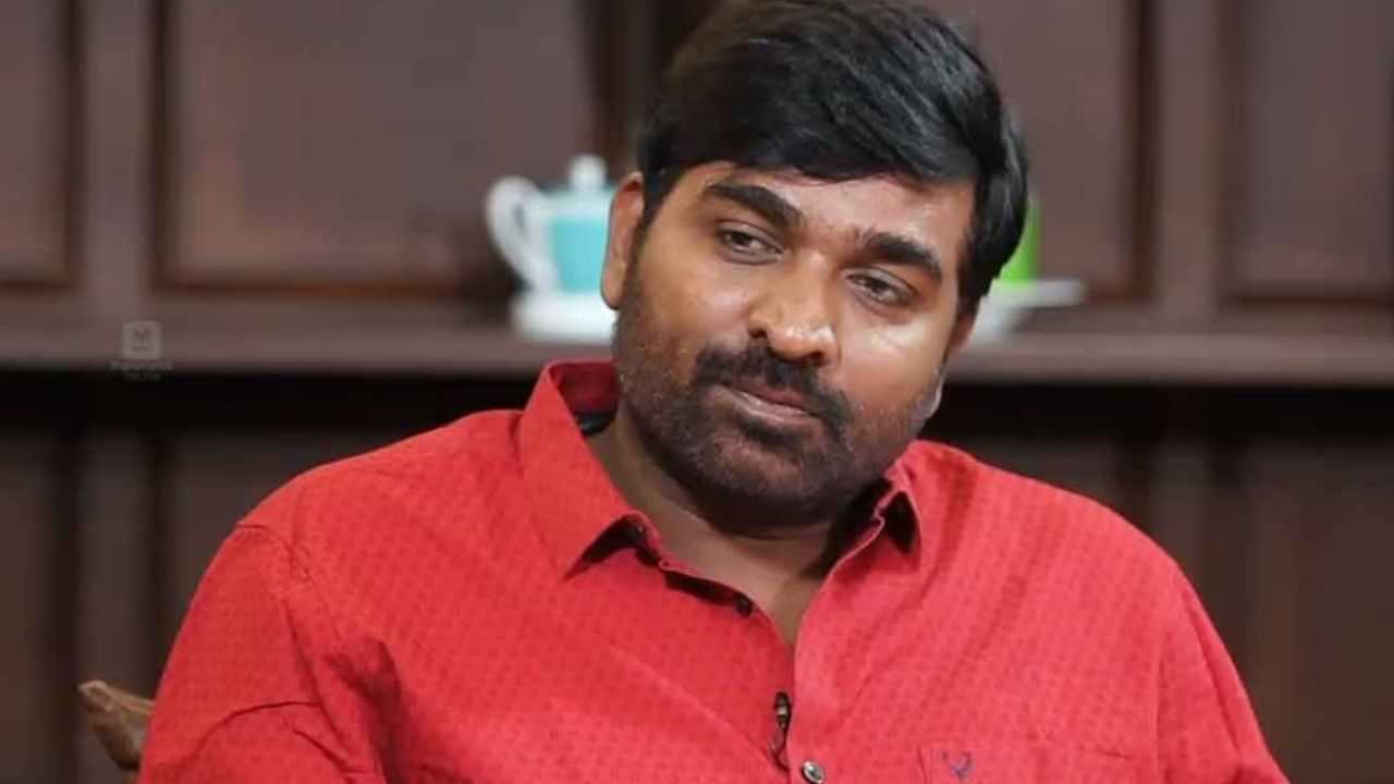 பணத்திற்காக பெரிய பட்ஜெட் படங்களில் நடிக்கிறேனா? நடிகர் விஜய் சேதுபதி விளக்கம்