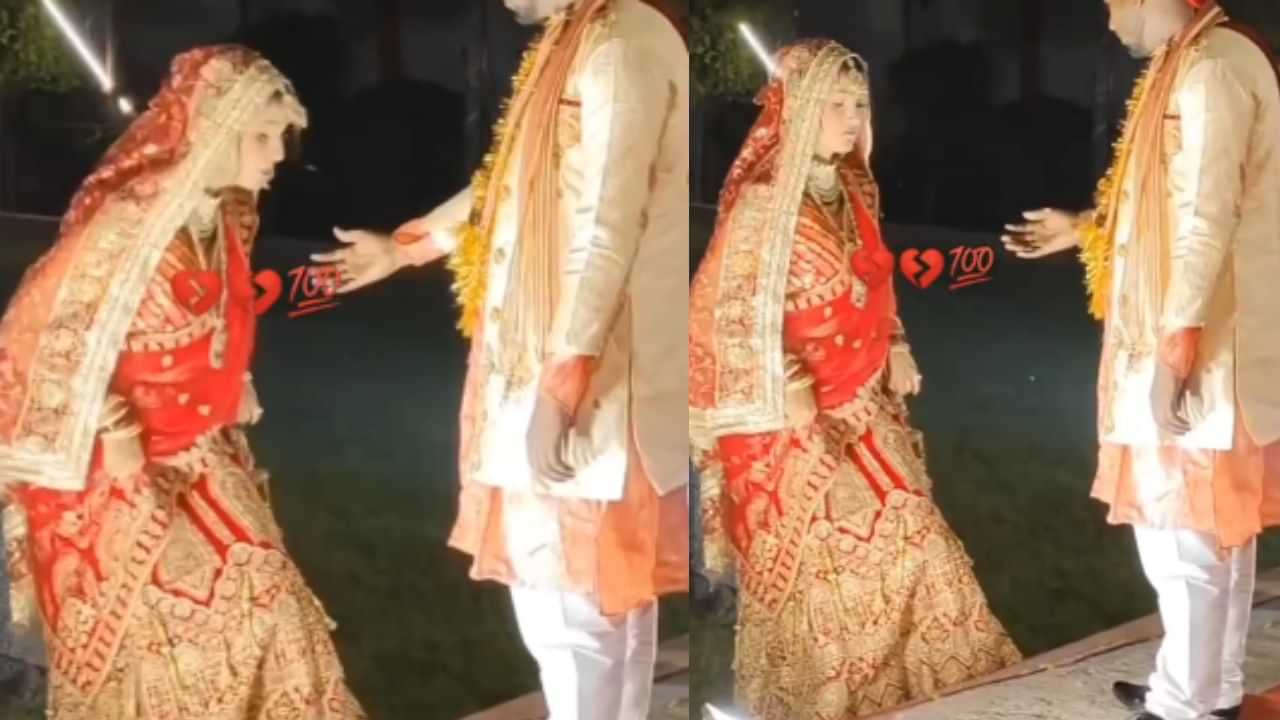 Viral Video : திருமண வரவேற்பில் மணமகனின் கையில் துப்பிய மணமகள்.. அதிர்ச்சி வீடியோ!
