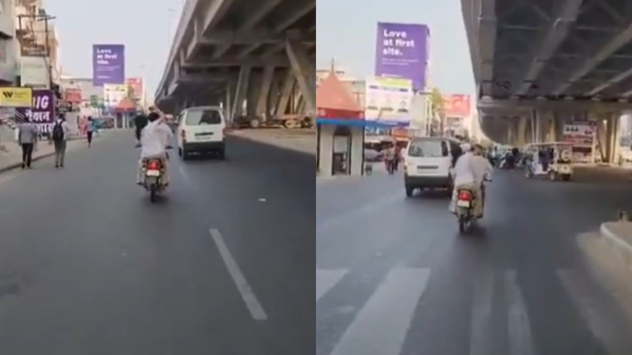Viral Video : இருசக்கர வாகனத்தில் சென்றபோது கணவனை செருப்பால் அடித்த பெண்.. கொந்தளித்த இணைய வாசிகள்! Viral Video : இருசக்கர வாகனத்தில் சென்றபோது கணவனை செருப்பால் அடித்த பெண்.. கொந்தளித்த இணைய வாசிகள்!