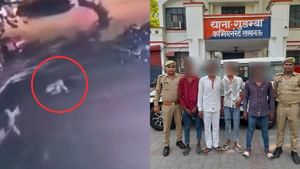 ஓடும் ஆட்டோவில் மாணவிக்கு பாலியல் தொல்லை.. தப்பிக்க கீழே குதித்ததால் பரபரப்பு!