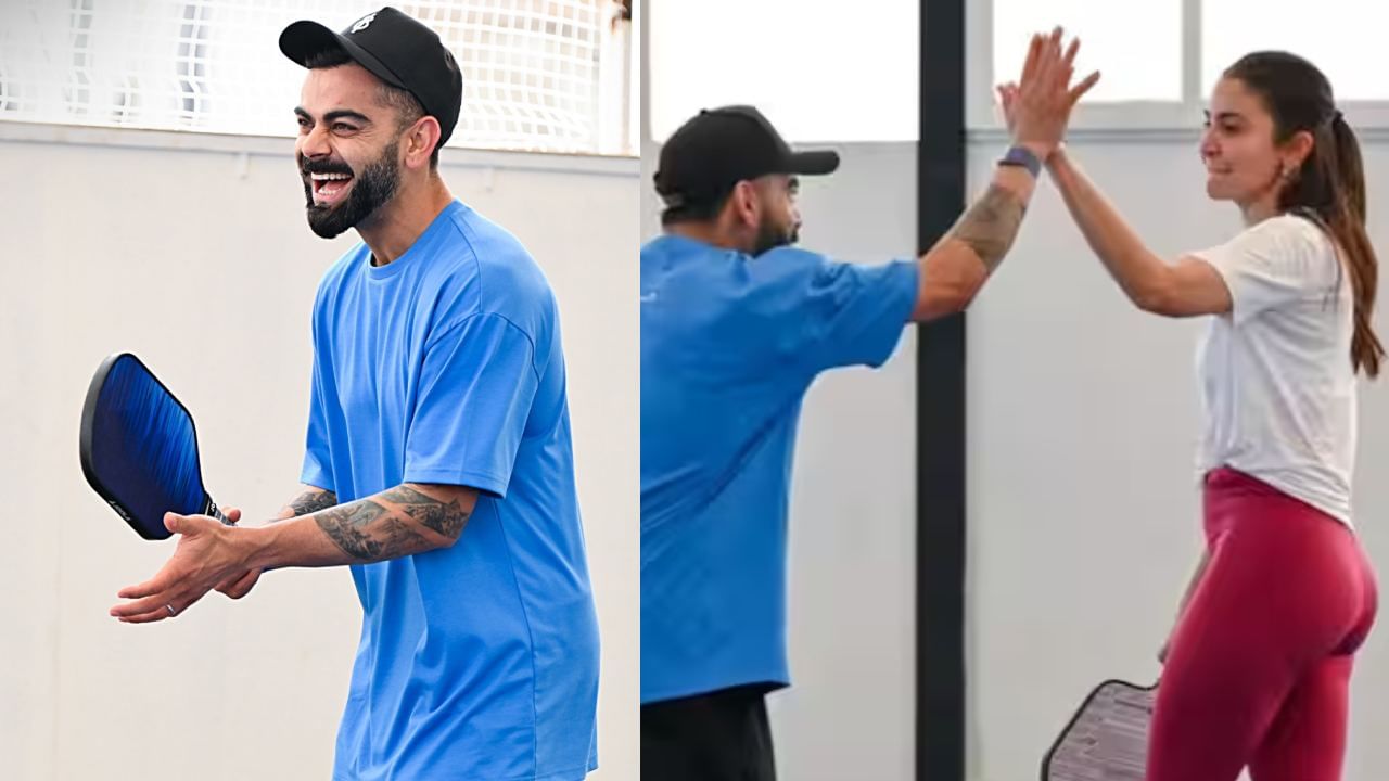 IPL 2025: கிரிக்கெட் போதும்.. புது கேமில் புகுந்து விளையாடிய விராட் – அனுஷ்கா ஜோடி.. இணையத்தை கலக்கும் போட்டோஸ்! IPL 2025: கிரிக்கெட் போதும்.. புது கேமில் புகுந்து விளையாடிய விராட் – அனுஷ்கா ஜோடி.. இணையத்தை கலக்கும் போட்டோஸ்!
