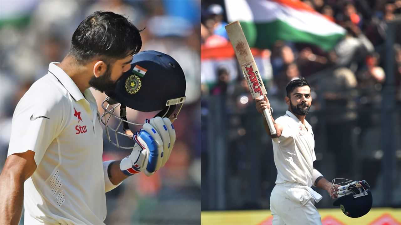 Virat Kohli Missed Milestones: விராட் கோலியின் நிறைவேறாத கனவு இதுதான்! டெஸ்டில் இந்த சாதனைகள் எல்லாம் மிஸ்..!