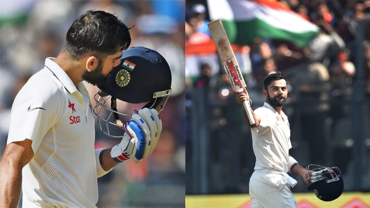 Virat Kohli Missed Milestones: விராட் கோலியின் நிறைவேறாத கனவு இதுதான்! டெஸ்டில் இந்த சாதனைகள் எல்லாம் மிஸ்..! Virat Kohli Missed Milestones: விராட் கோலியின் நிறைவேறாத கனவு இதுதான்! டெஸ்டில் இந்த சாதனைகள் எல்லாம் மிஸ்..!
